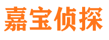 寿阳外遇出轨调查取证